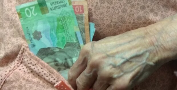 Повышение пенсионного возраста для женщин: что надо знать украинкам