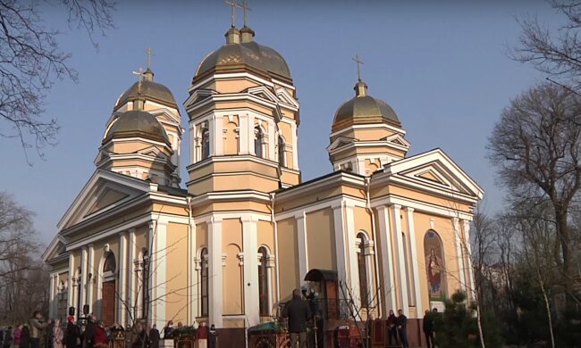 Церковный праздник