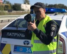 Новые штрафы