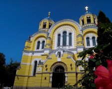 Церква
