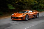 Машина Джеймса Бонда: уникальный красавец Jaguar C-X75 уйдет с молотка