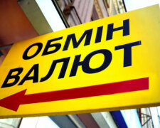 Обмен валют в Украине, фото: youtube.com