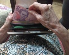 Массовая раздача дополнительных пенсий: кому в Украине неслыханно повезет