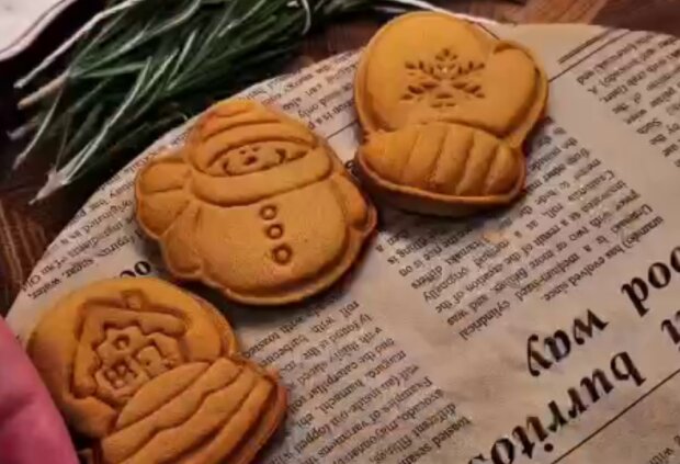 Імбирне печиво, кадр з відео