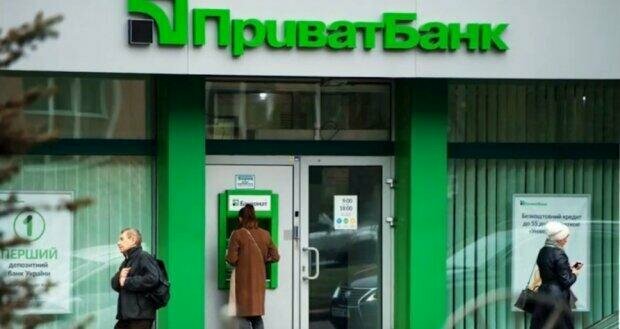 ПриватБанк тайно списывает деньги с карточек: украинцев срочно предупредили