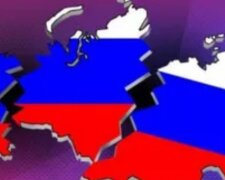 Россия распалась на части: скрин из соцсети