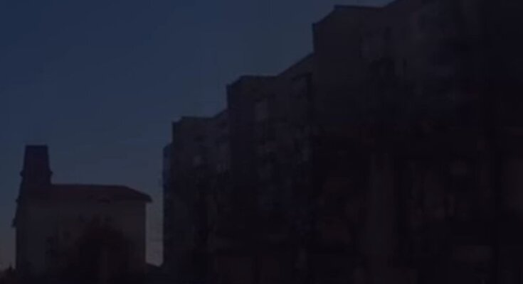 Отключения света