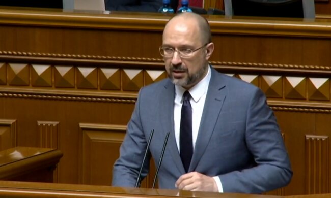 Денис Шмыгаль выступает в Раде. Скриншот
