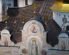 Церковный праздник