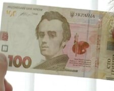 Знайдіть відмінності: українцям показали, як виглядатиме нова купюра 100 гривень