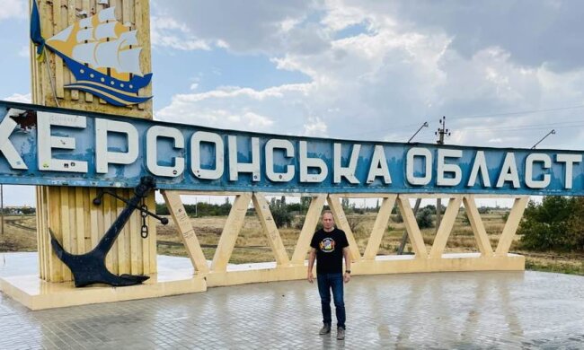 Николай Томенко передал помощь на Херсонщине: "Помогаем и поддерживаем тех, кто работает"