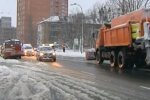 Сніг
