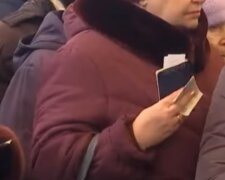 Пенсіонери