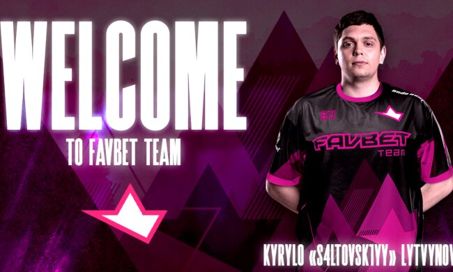 FAVBET Team подписали s4ltovsk1yy