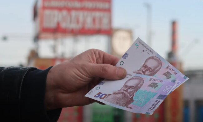 Ціни. Скріншот з відео на Youtube