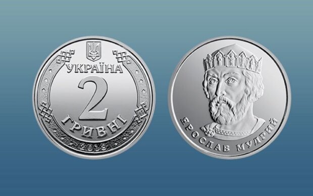 Будьте готовы: гривневые монеты будут выглядеть иначе. Что уже известно