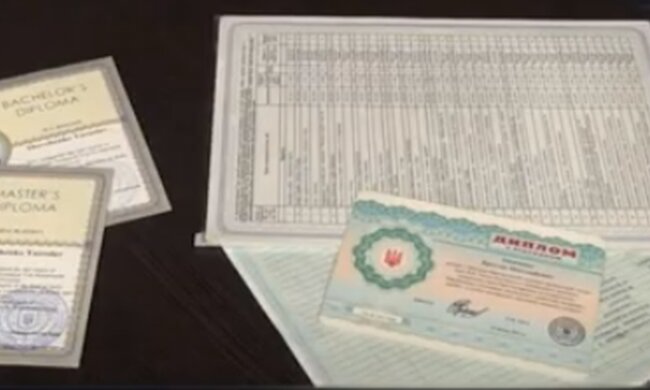Диплом. Фото: скриншот YouTube-видео