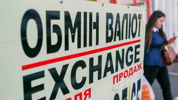 курс доллара