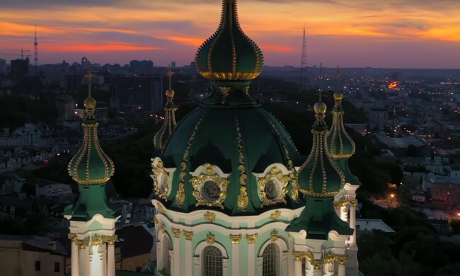 Церква