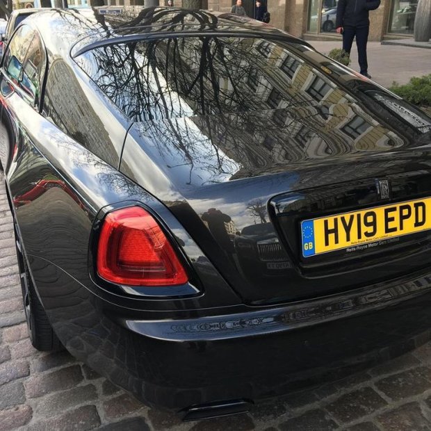 Rolls-Royce