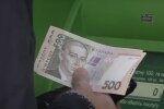 Банкомат ПриватБанку. Фото: скріншот YouTubе