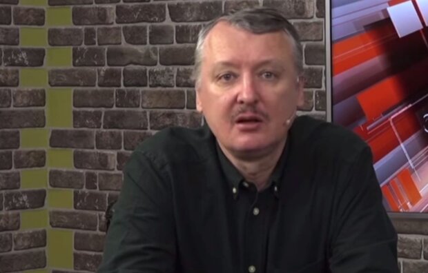Бойовик Гіркін - про поразку Росії: "Наш фанерний маршал не скаже, що він обгадився"