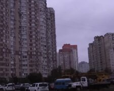 Відключення світла