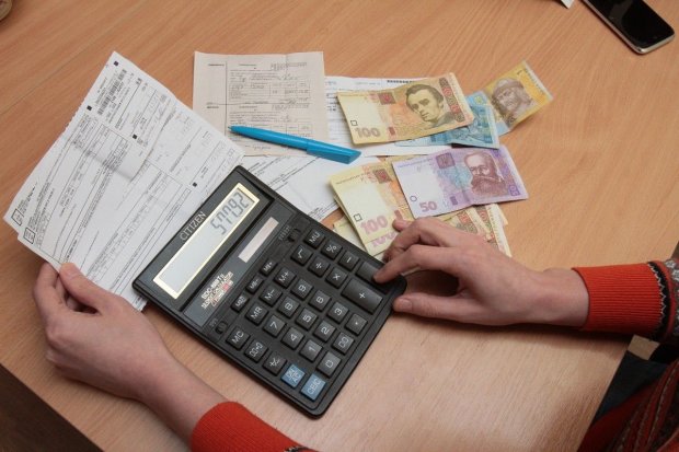субсидии