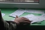 Комуналка