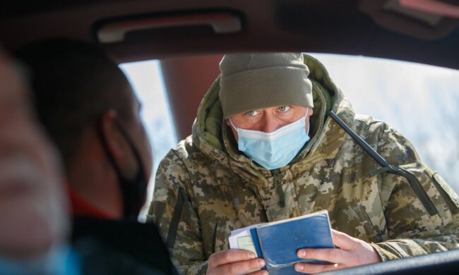 Державна прикордонна служба України. Фото: dpsu.gov.ua