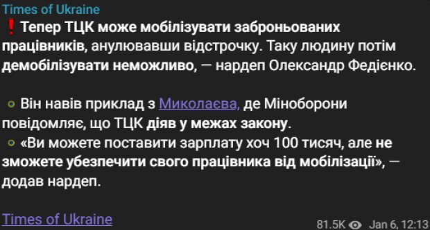 XzesIMS5mnoJn2JHiiugJy9czlNpg5A13Dgppcyu Економічні новини - головні новини України та світу