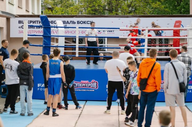 Фото: Змагання з боксу та дзюдо “Олімпійські надії”