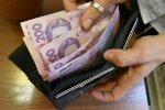 Украинцам предлагают заработать на доносах