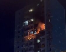 Атака безпілотників на Москву, кадр з відео