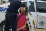 Поліція