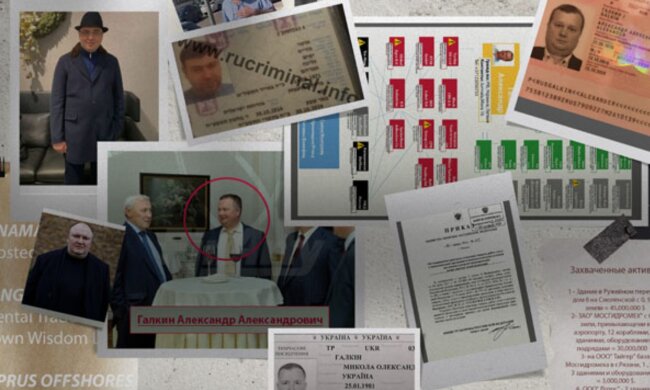 Александр Галкин: СМИ рассказали, как русский, сумевший получить гражданство Украины, ворует украинское зерно и поставляет комплектующие армии РФ