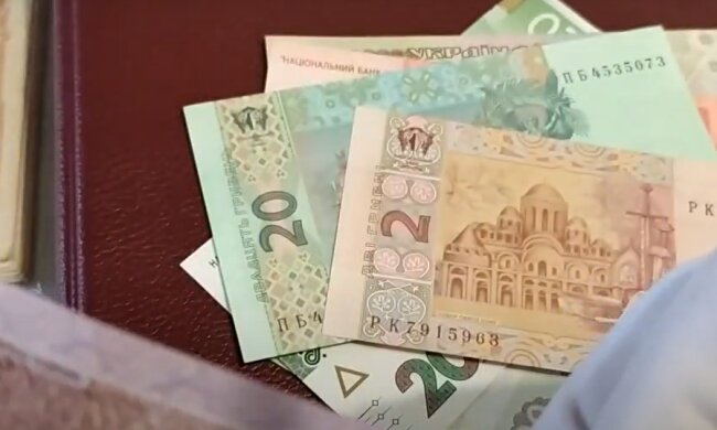 9 тысяч гривен за купюру в 200 гривен. Как выглядит дорогая банкнота