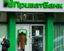 Происходит «утечка» денег: мошенники атакуют владельцев карт от Приватбанка