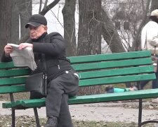 Можно потерять часть пенсии: украинцам нужно успеть подать заявление