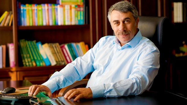 Комаровский