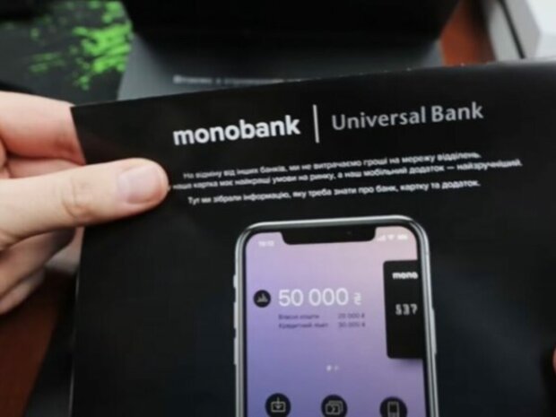 Monobank, фото: скріншот