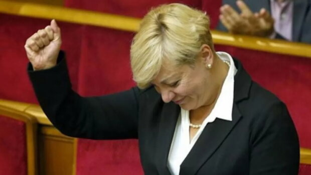 Валерия Гонтарева
