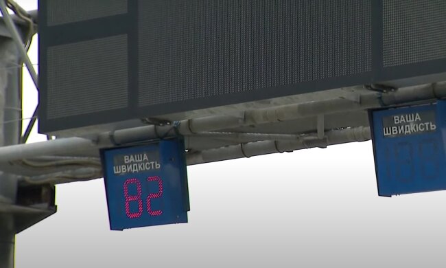 Не попадите на серьезный штраф: в Киеве очень серьезно снизили скорость движения машин