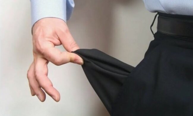 Скасування субсидій. Фото: YouTube