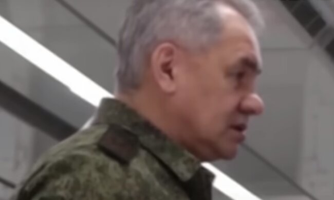Шойгу: скрін з відео