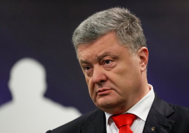 Порошенко