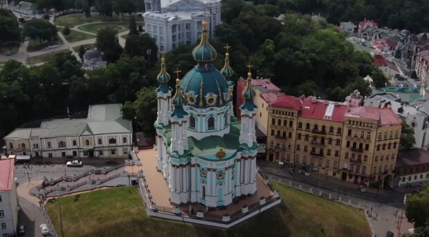 Церковный праздник