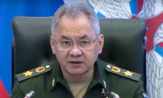 Шойгу: скрин с видео