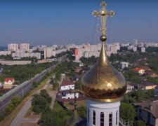 Церковный праздник