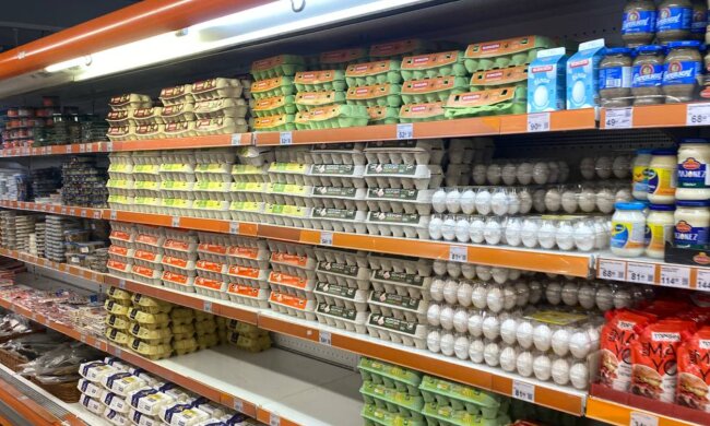 Продукти